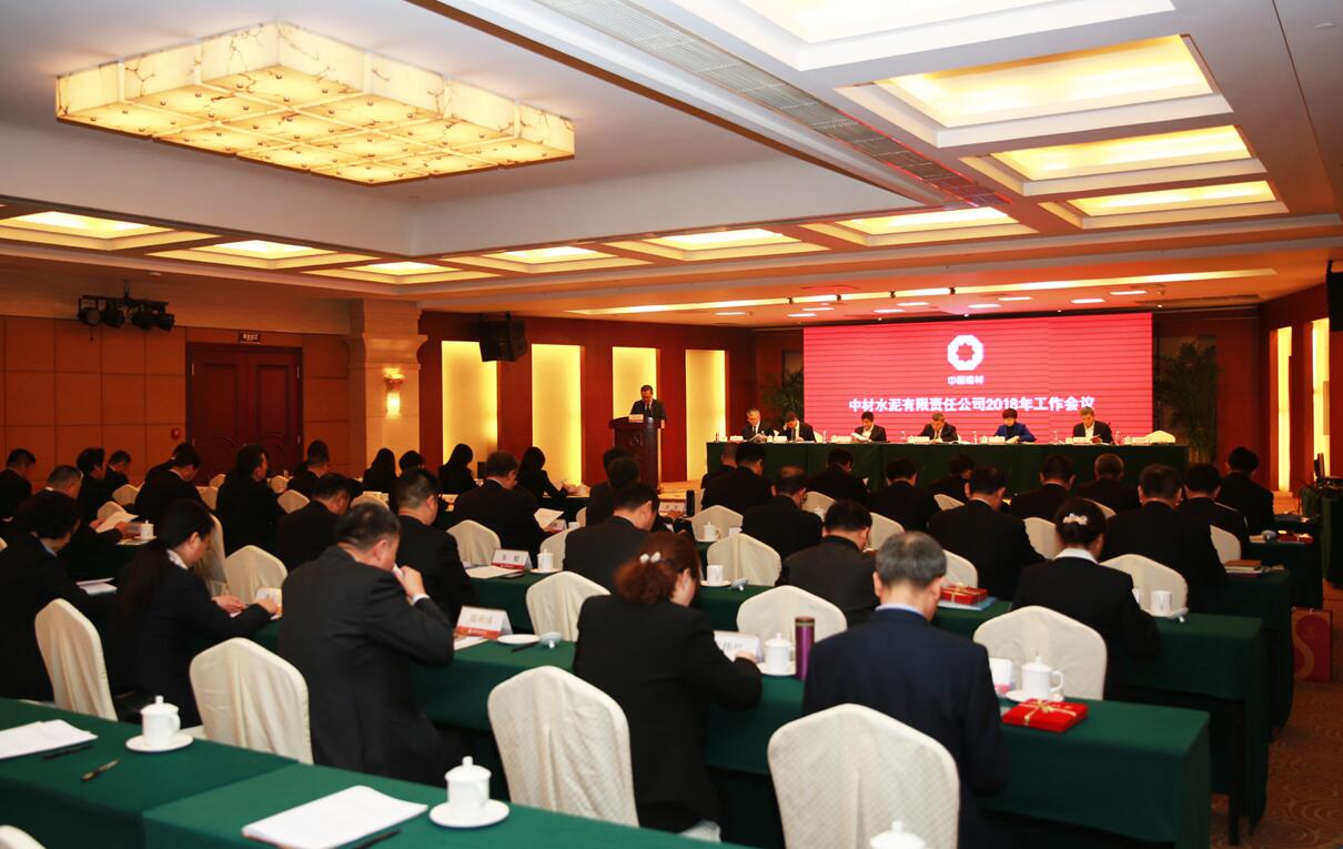 币游·国际(中国)官方网站