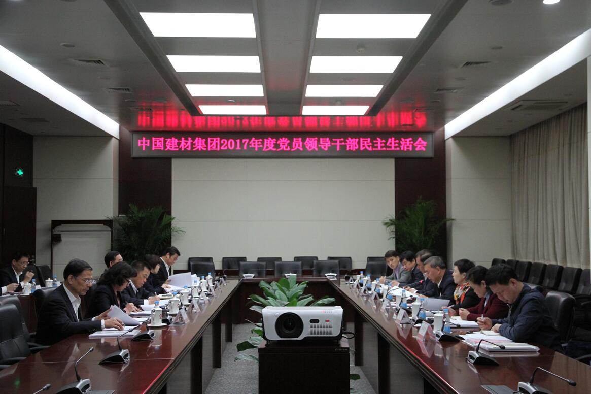 币游·国际(中国)官方网站