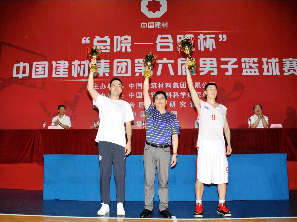 币游·国际(中国)官方网站