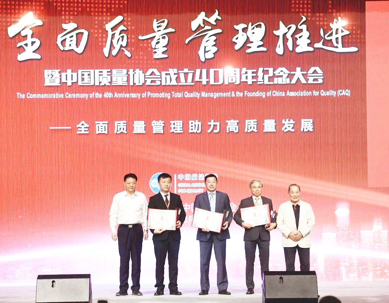 币游·国际(中国)官方网站