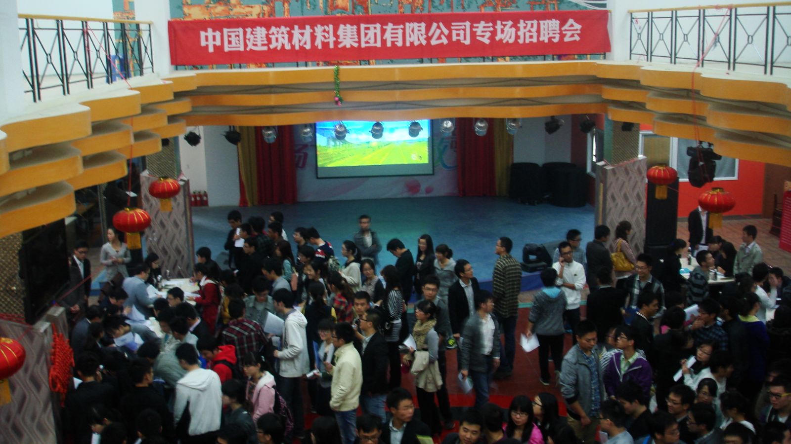 币游·国际(中国)官方网站
