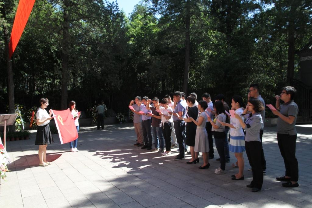 币游·国际(中国)官方网站