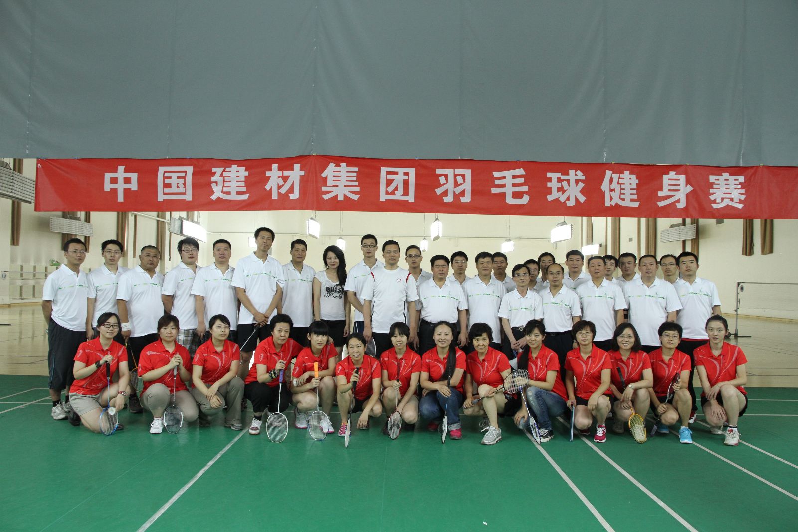 币游·国际(中国)官方网站