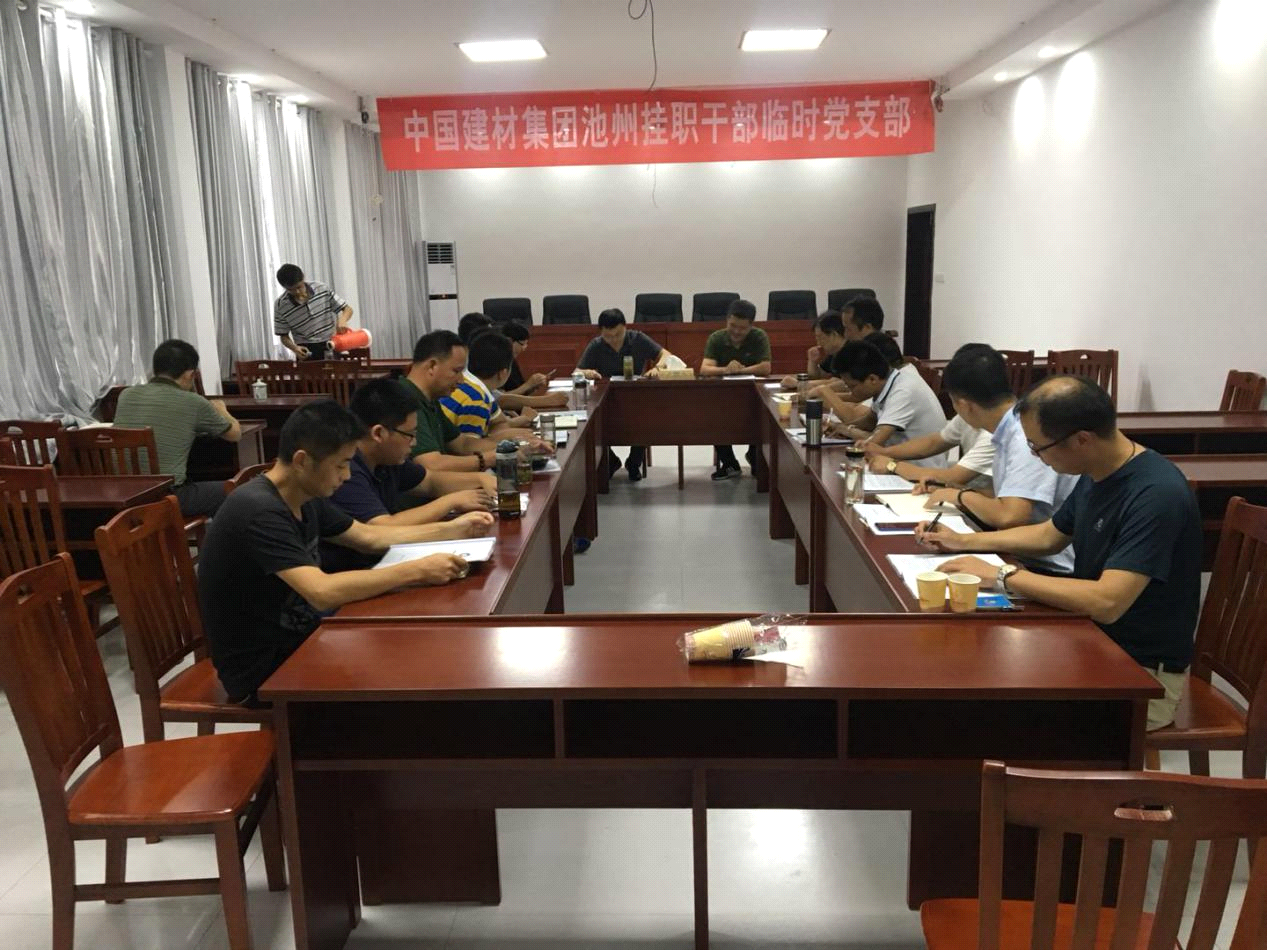 币游·国际(中国)官方网站