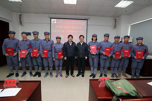 币游·国际(中国)官方网站