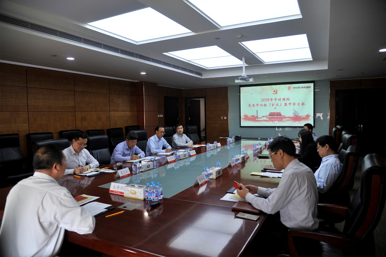 币游·国际(中国)官方网站