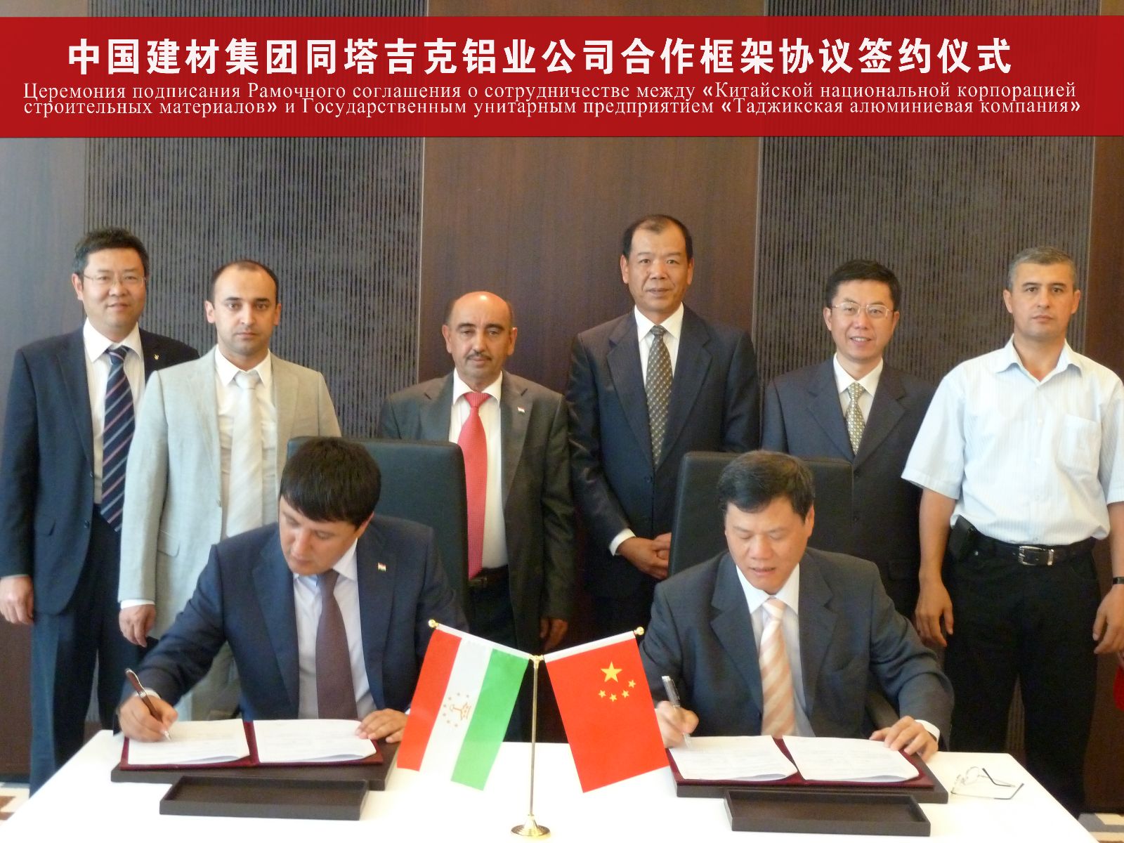 币游·国际(中国)官方网站