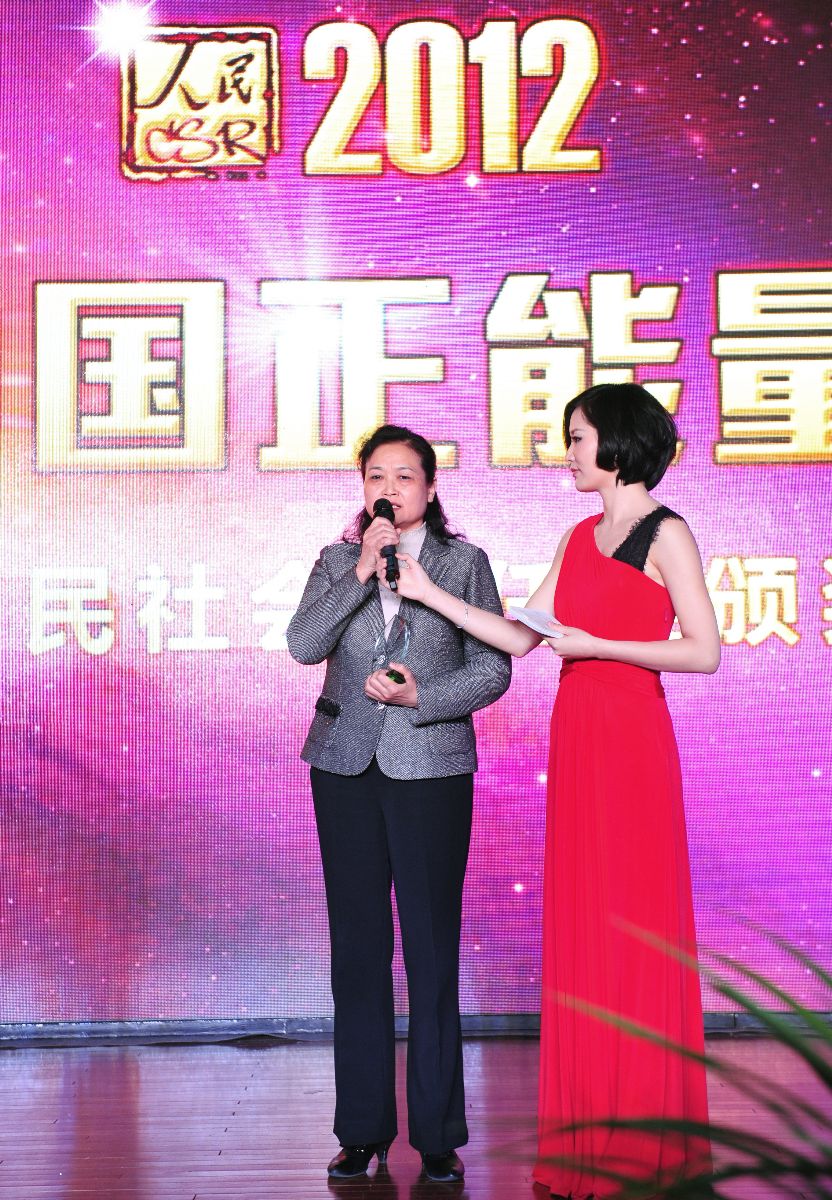 币游·国际(中国)官方网站