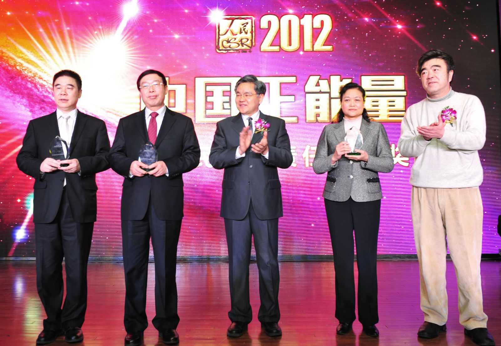 币游·国际(中国)官方网站