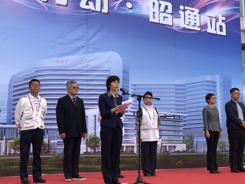 币游·国际(中国)官方网站