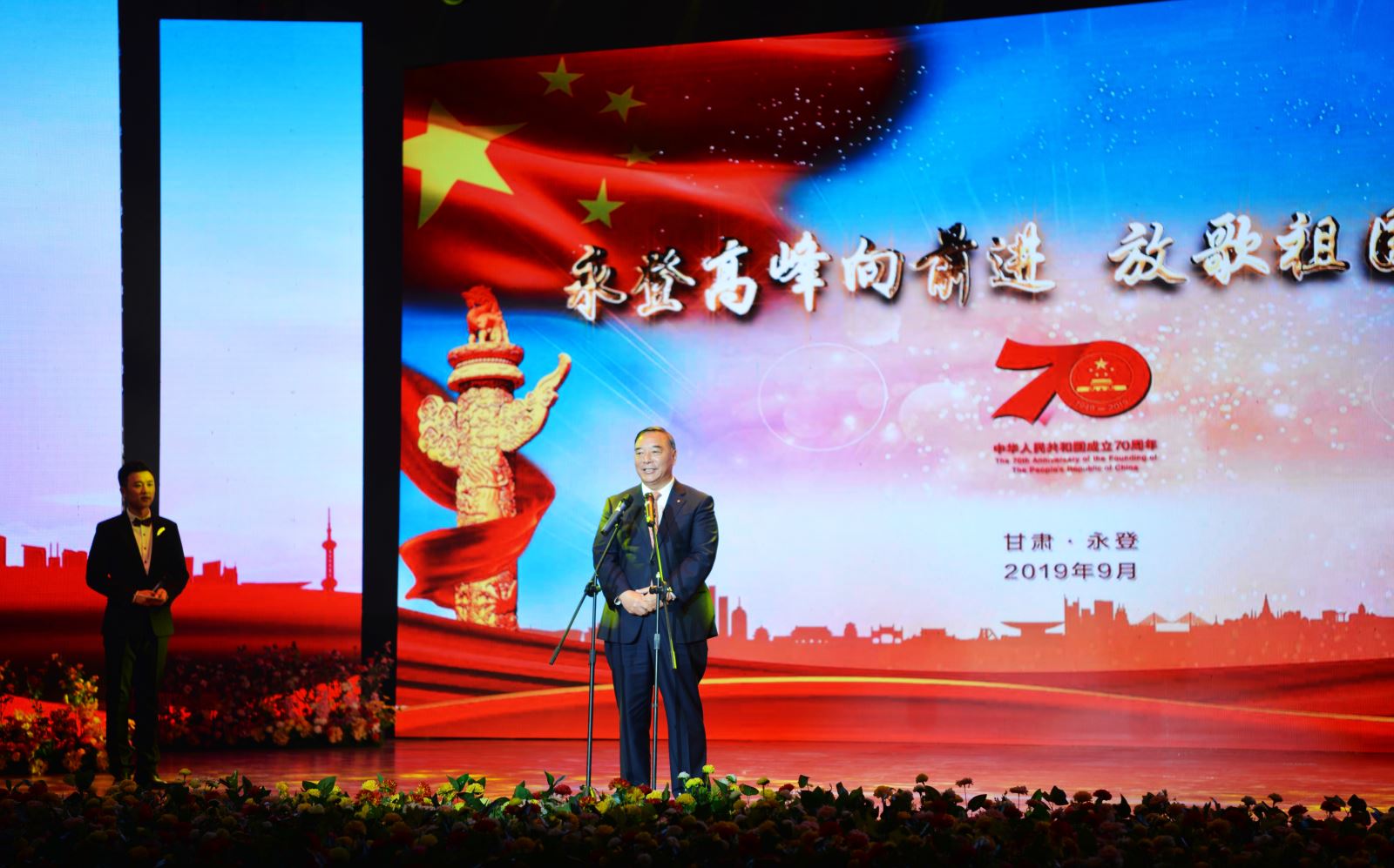 币游·国际(中国)官方网站