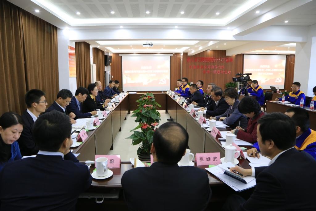 币游·国际(中国)官方网站