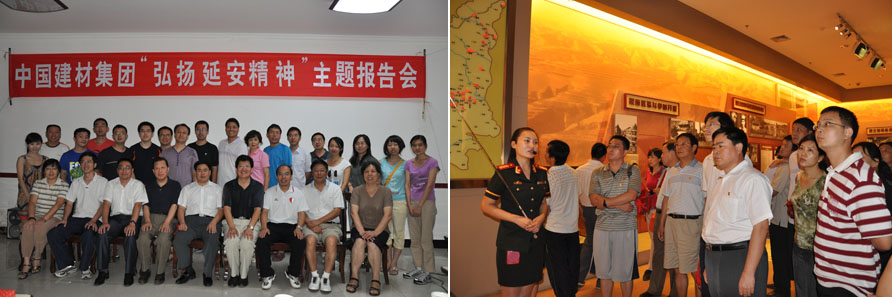 币游·国际(中国)官方网站