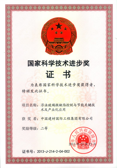 币游·国际(中国)官方网站