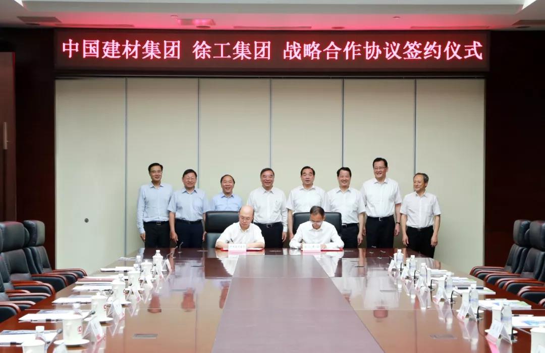 币游·国际(中国)官方网站