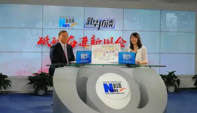 币游·国际(中国)官方网站