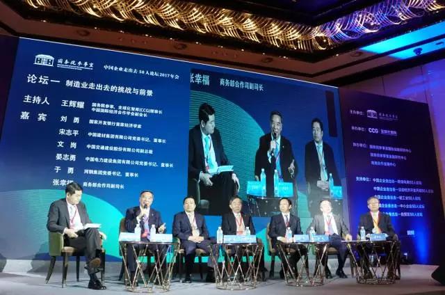 币游·国际(中国)官方网站