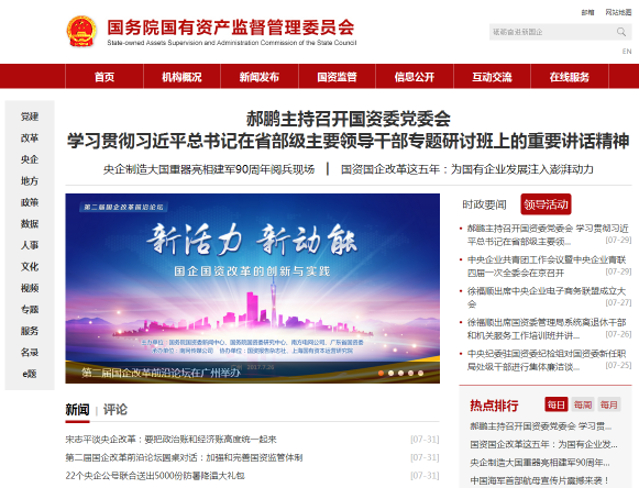 币游·国际(中国)官方网站