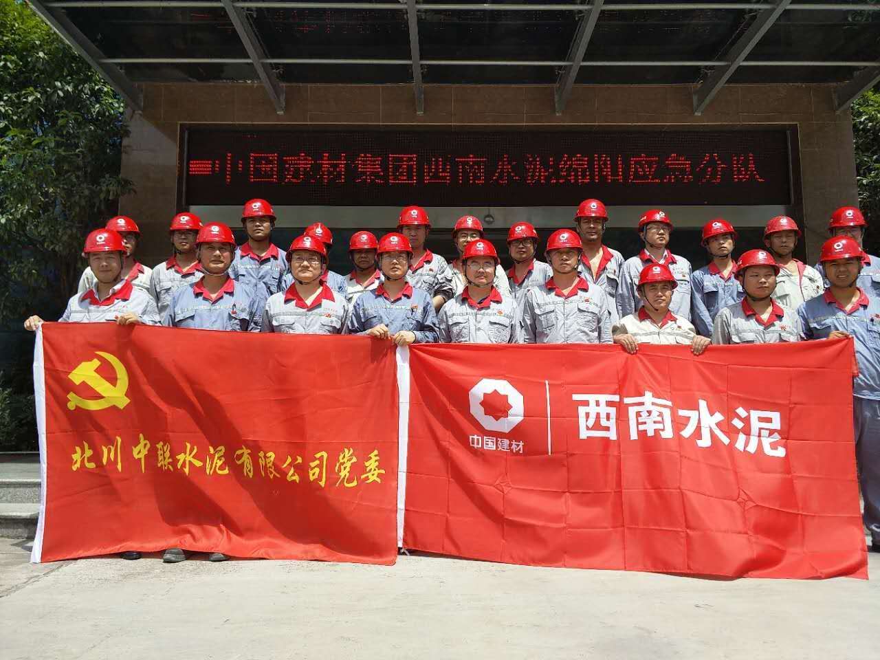 币游·国际(中国)官方网站