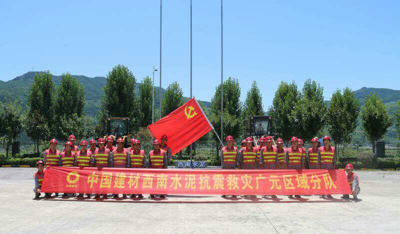 币游·国际(中国)官方网站