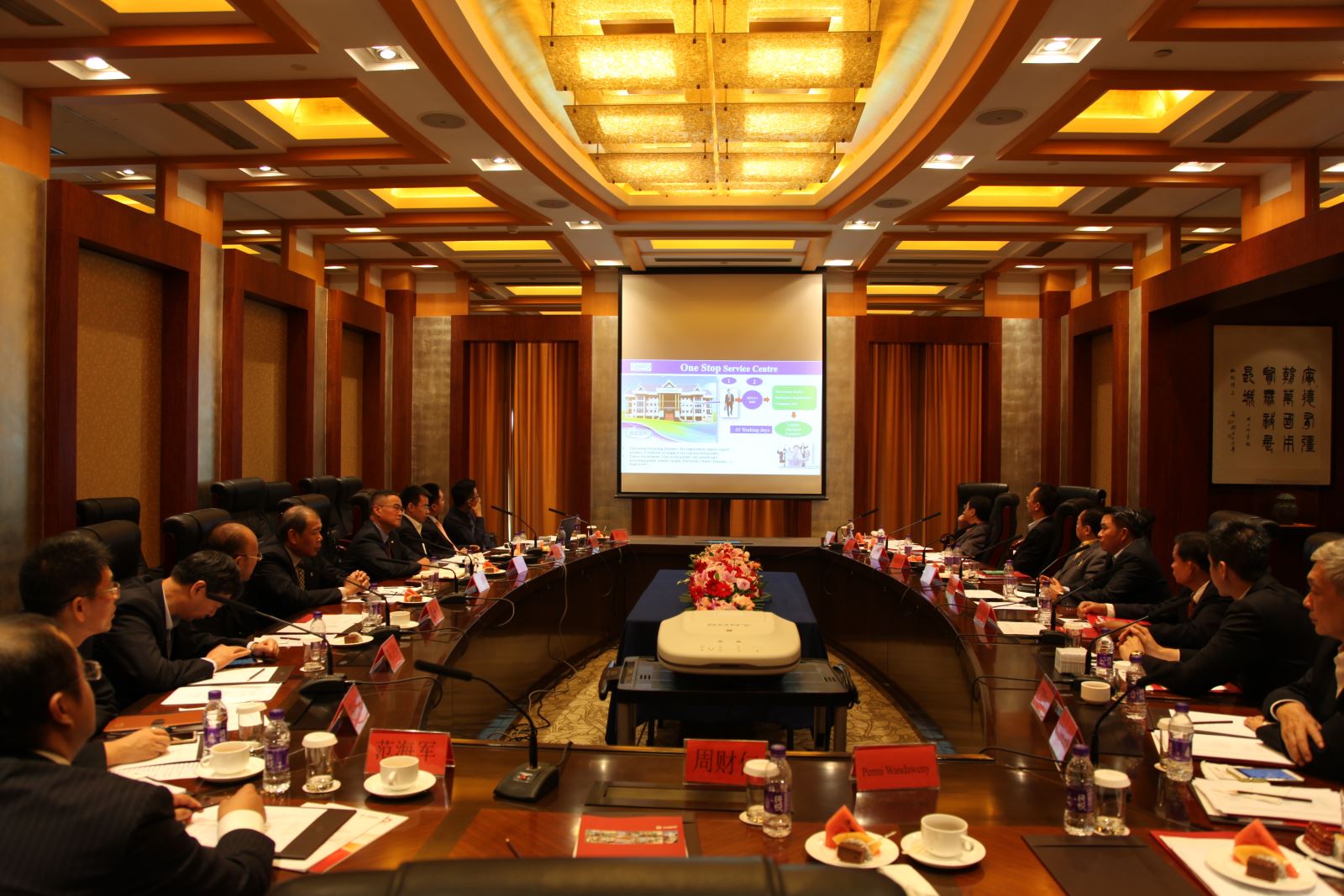 币游·国际(中国)官方网站