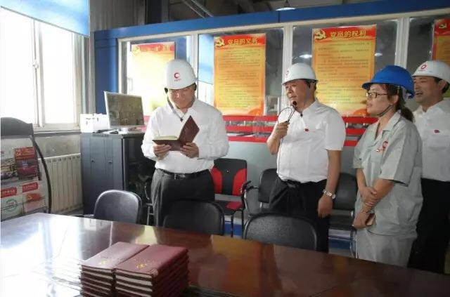 币游·国际(中国)官方网站