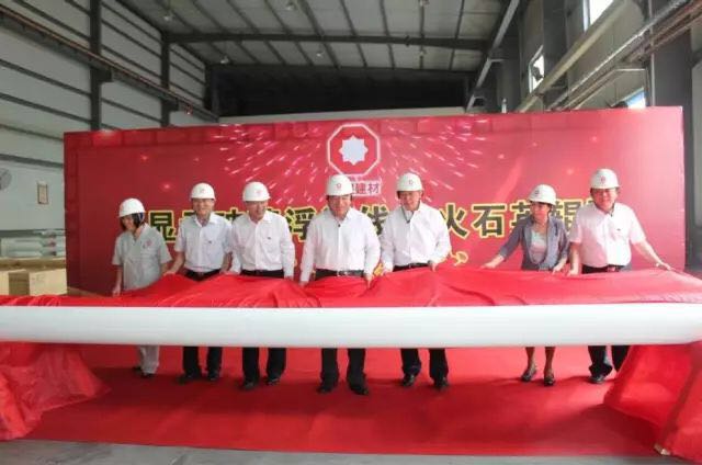 币游·国际(中国)官方网站