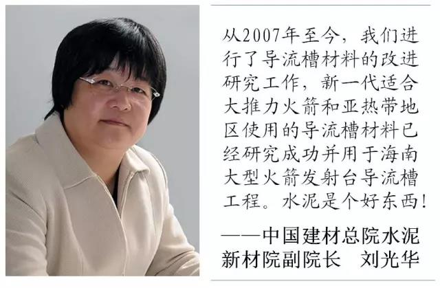 币游·国际(中国)官方网站