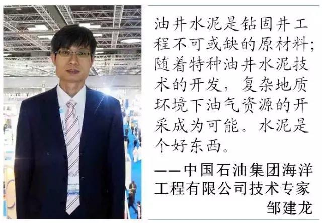 币游·国际(中国)官方网站