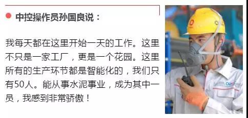 币游·国际(中国)官方网站