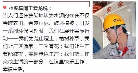 币游·国际(中国)官方网站