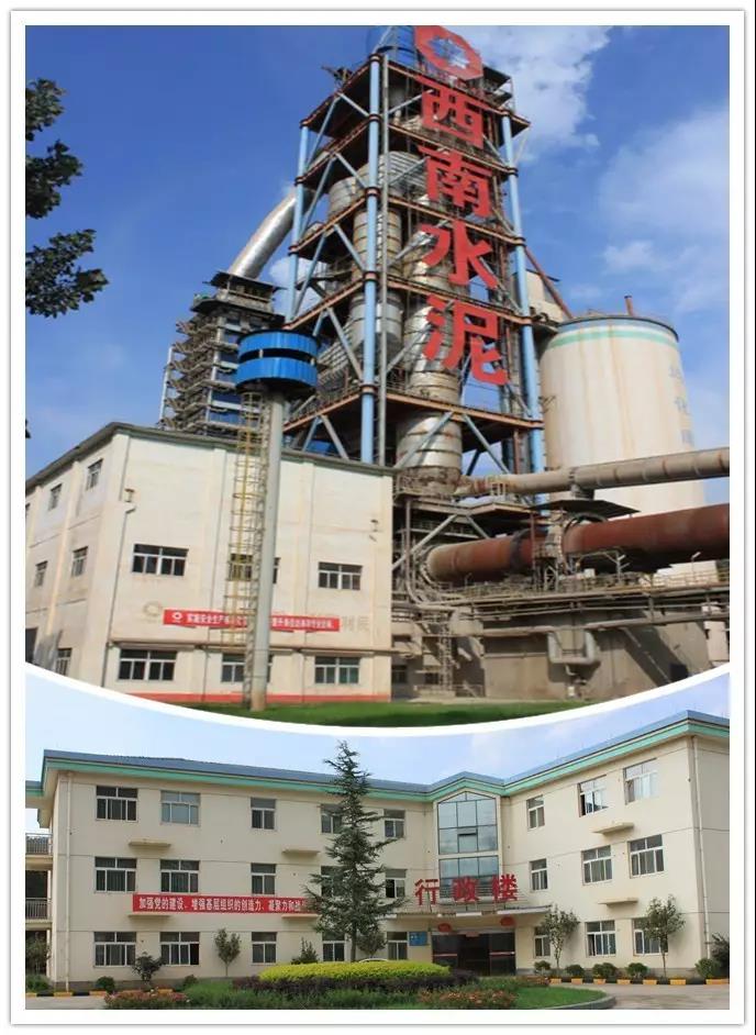 币游·国际(中国)官方网站