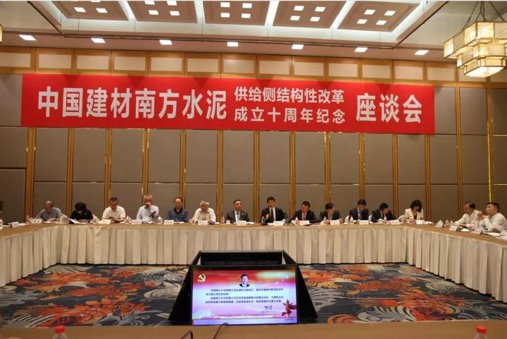 币游·国际(中国)官方网站