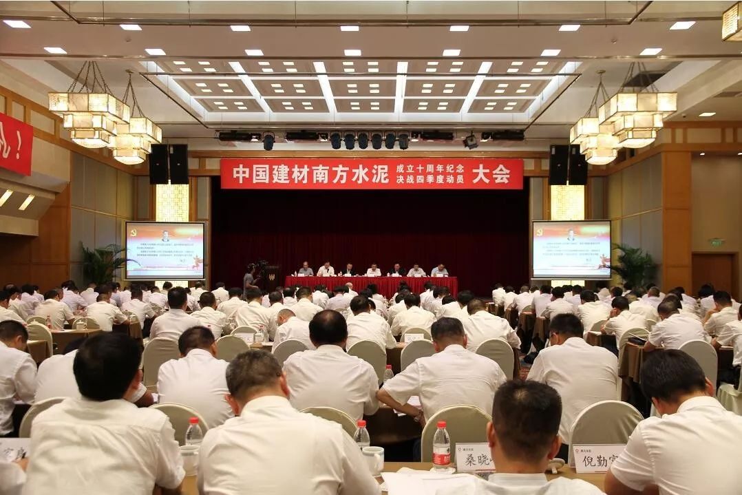 币游·国际(中国)官方网站