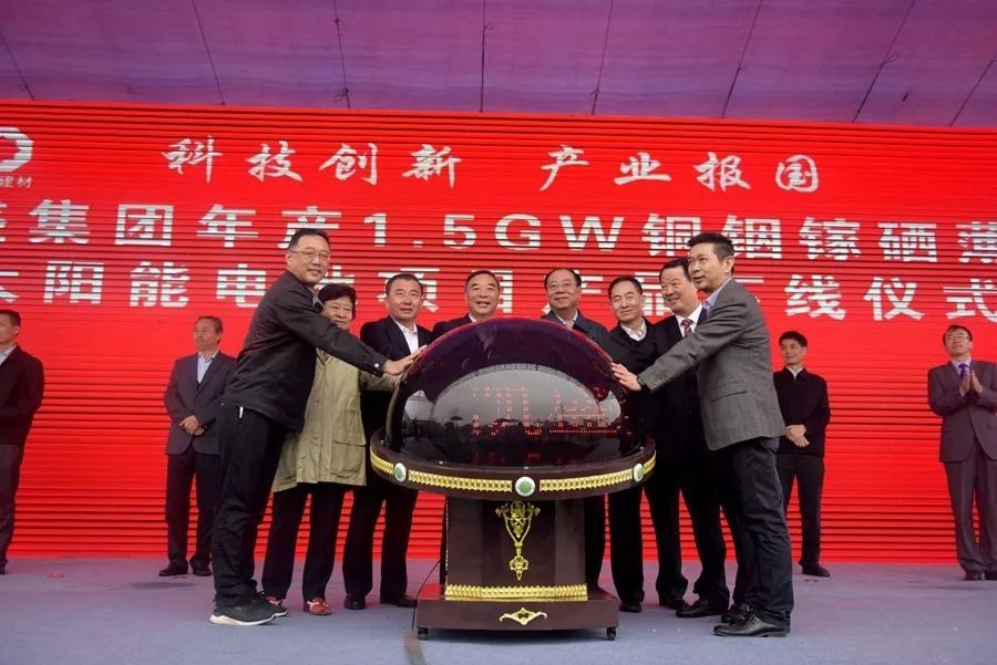 币游·国际(中国)官方网站