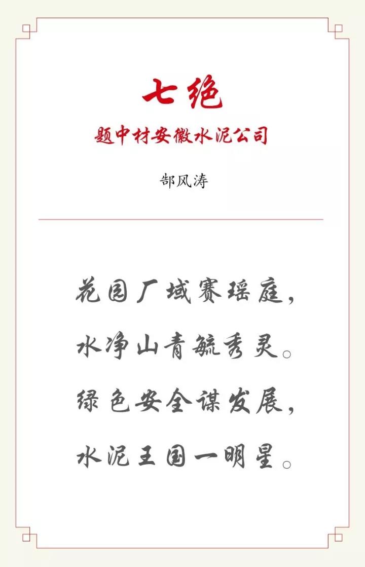 币游·国际(中国)官方网站