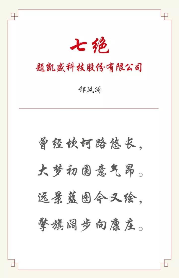 币游·国际(中国)官方网站