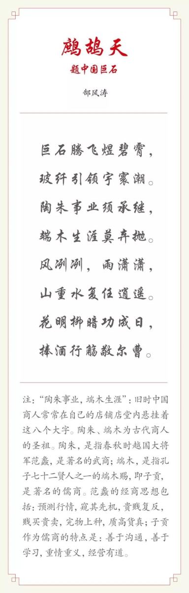 币游·国际(中国)官方网站