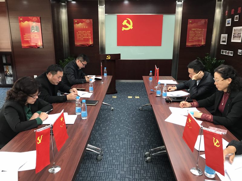 币游·国际(中国)官方网站