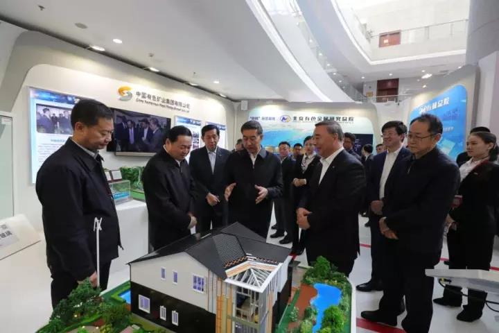 币游·国际(中国)官方网站