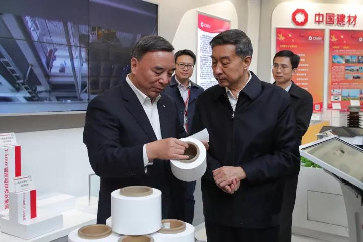 币游·国际(中国)官方网站