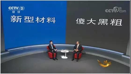 币游·国际(中国)官方网站