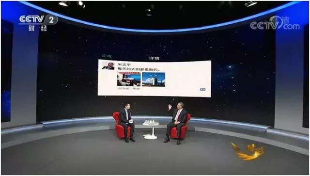 币游·国际(中国)官方网站