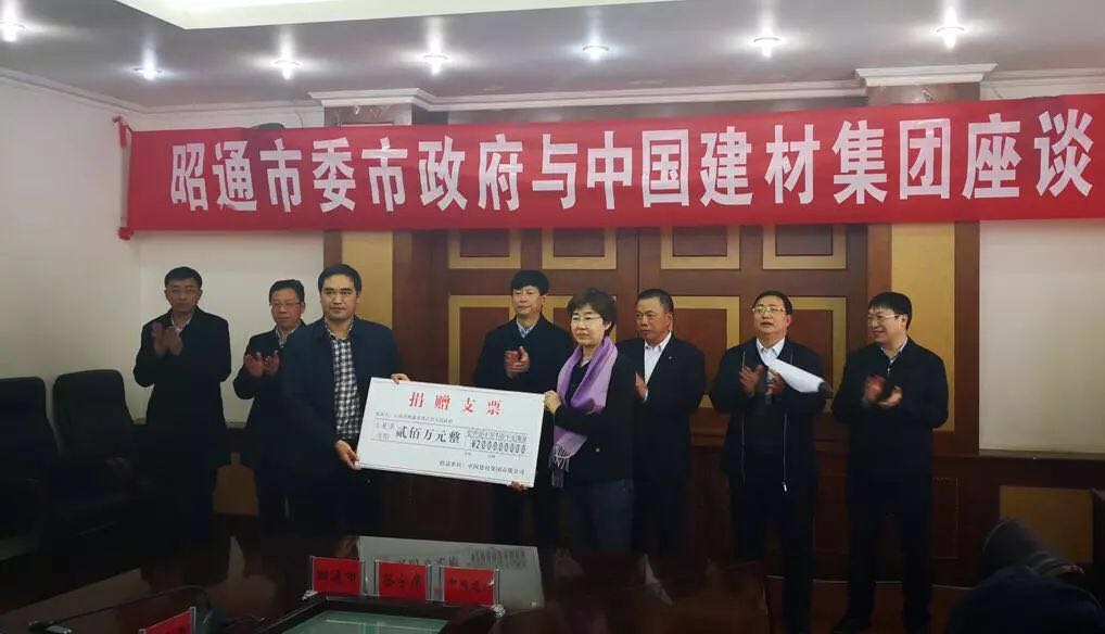 币游·国际(中国)官方网站