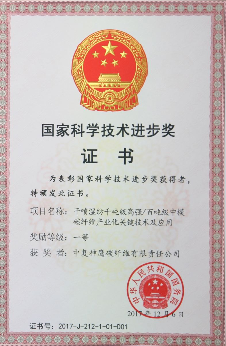 币游·国际(中国)官方网站