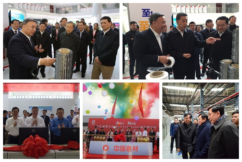 币游·国际(中国)官方网站
