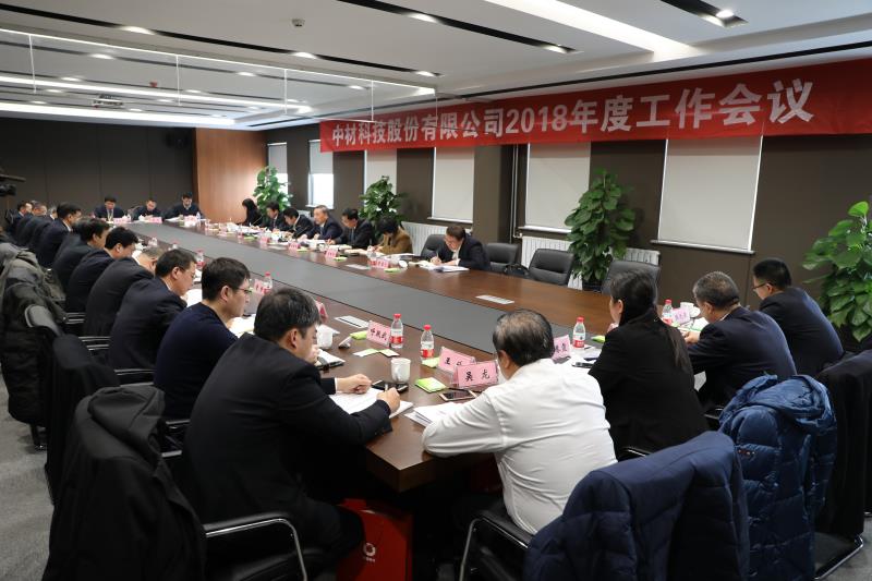 币游·国际(中国)官方网站