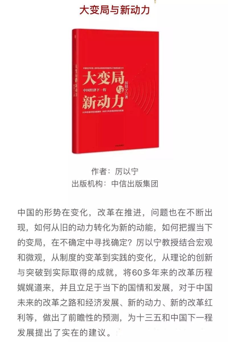 币游·国际(中国)官方网站