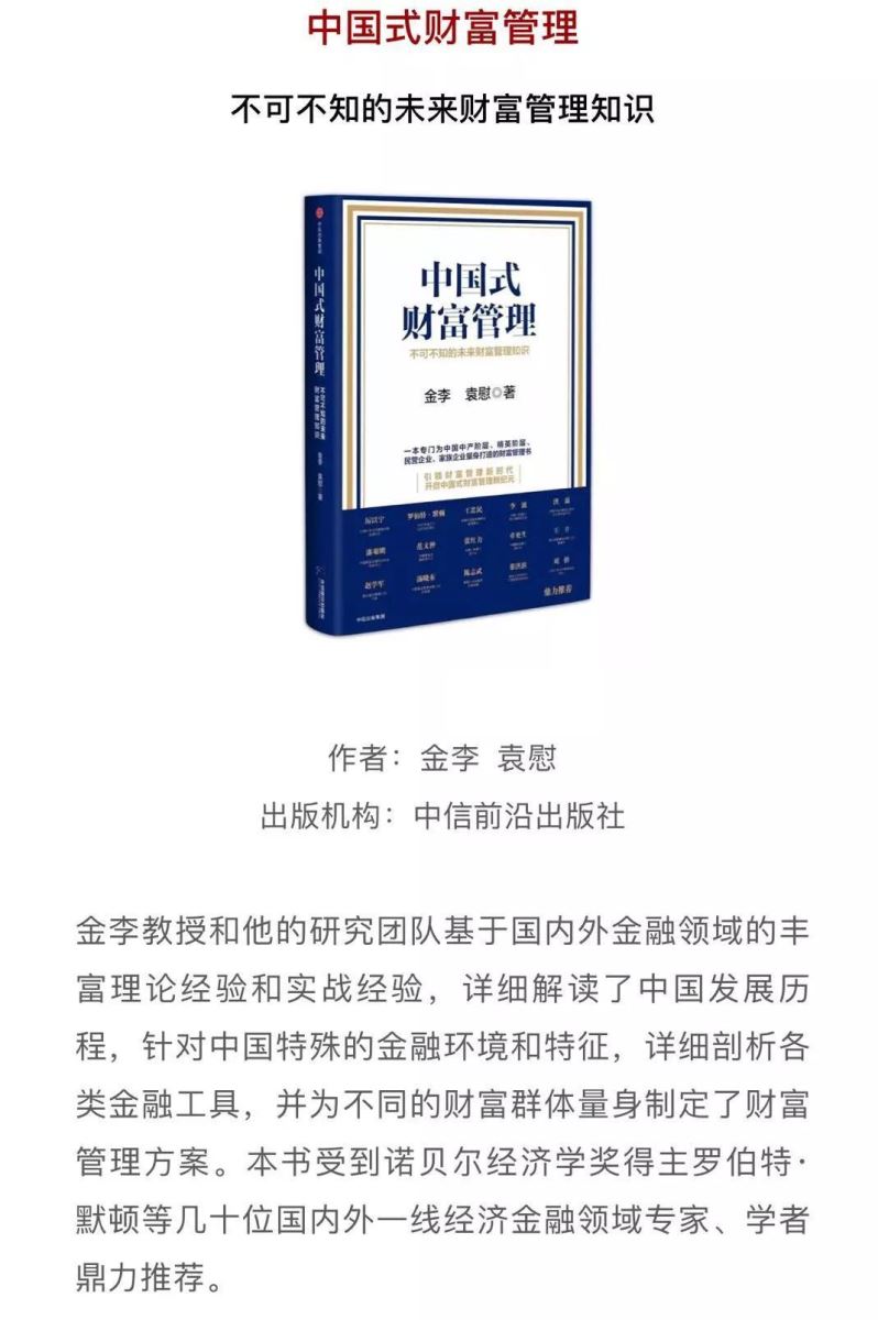 币游·国际(中国)官方网站