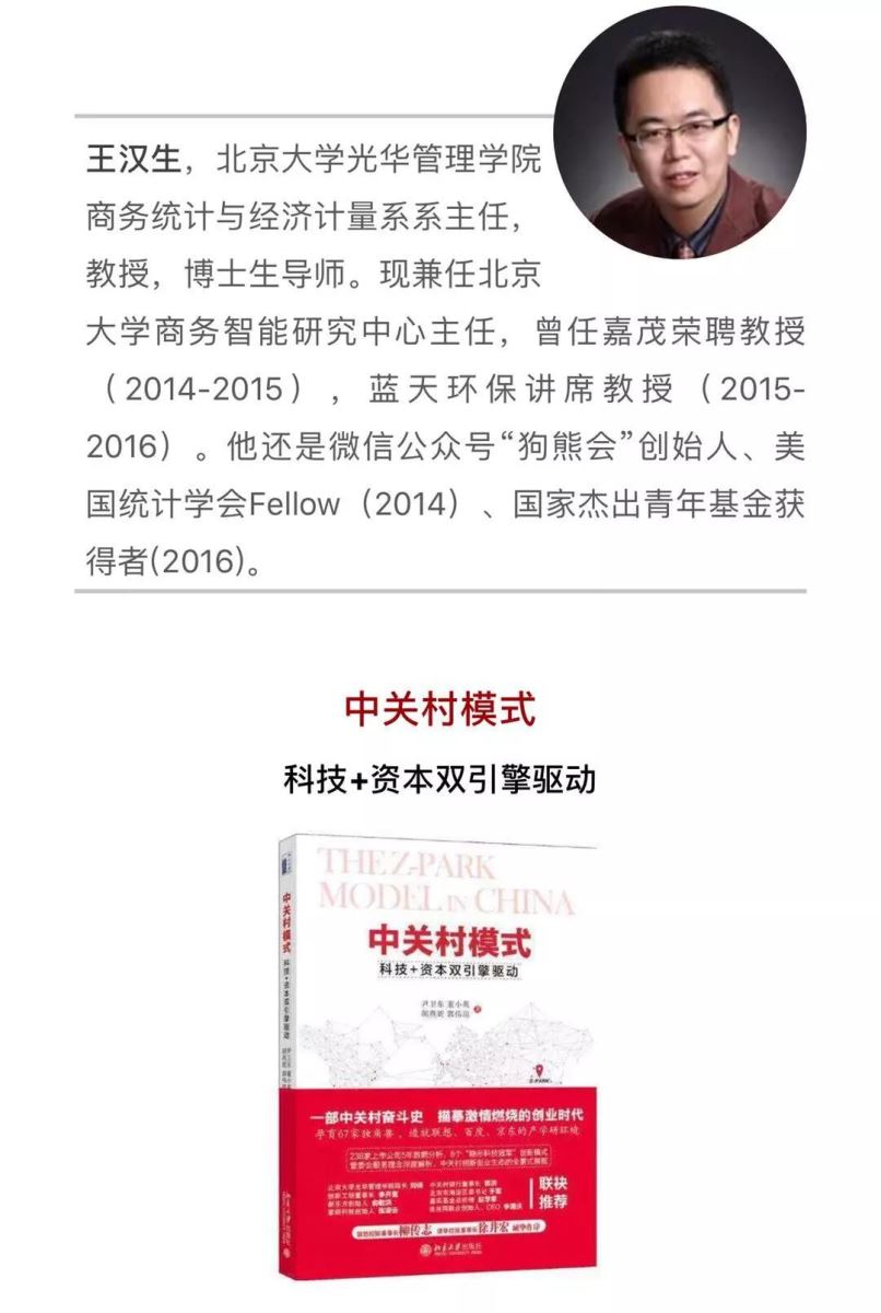 币游·国际(中国)官方网站